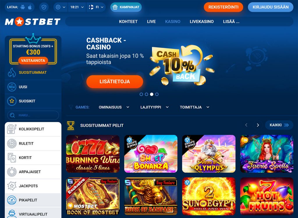 Зеркало Mostbet